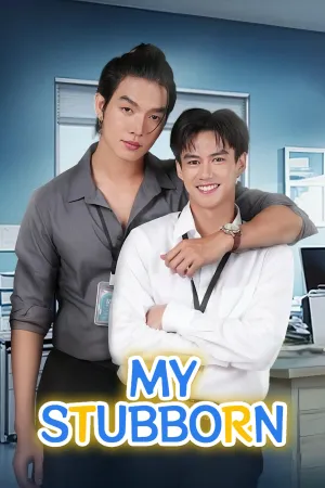 Sao Anh Bảo Không Thích Trẻ Con