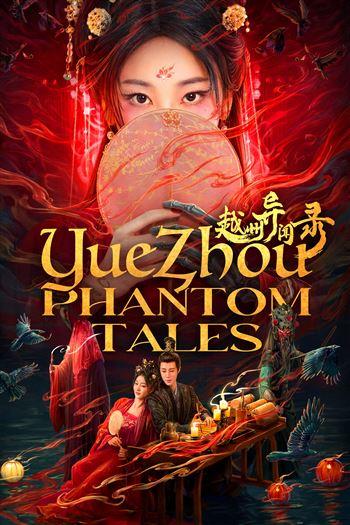 Việt Châu Dị Văn Lục