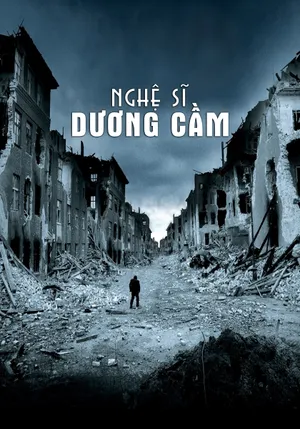 Nghệ Sĩ Dương Cầm