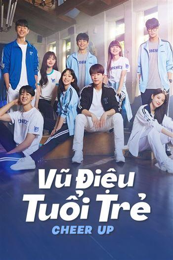 Vũ Điệu Tuổi Trẻ