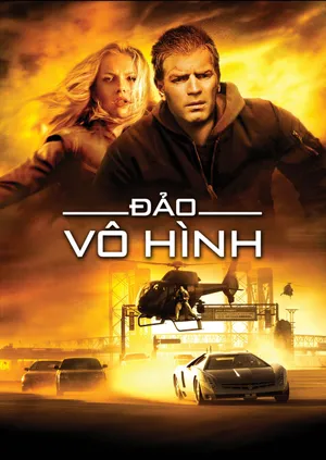 Đảo Vô Hình