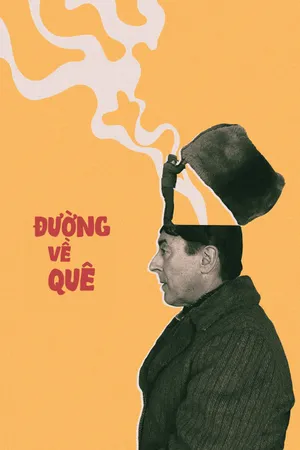 Đường Về Quê