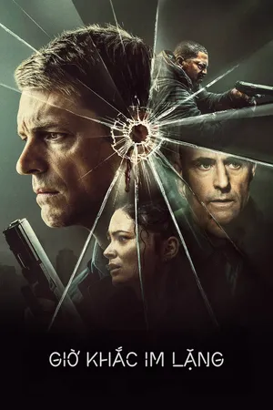 Giờ Khắc Im Lặng