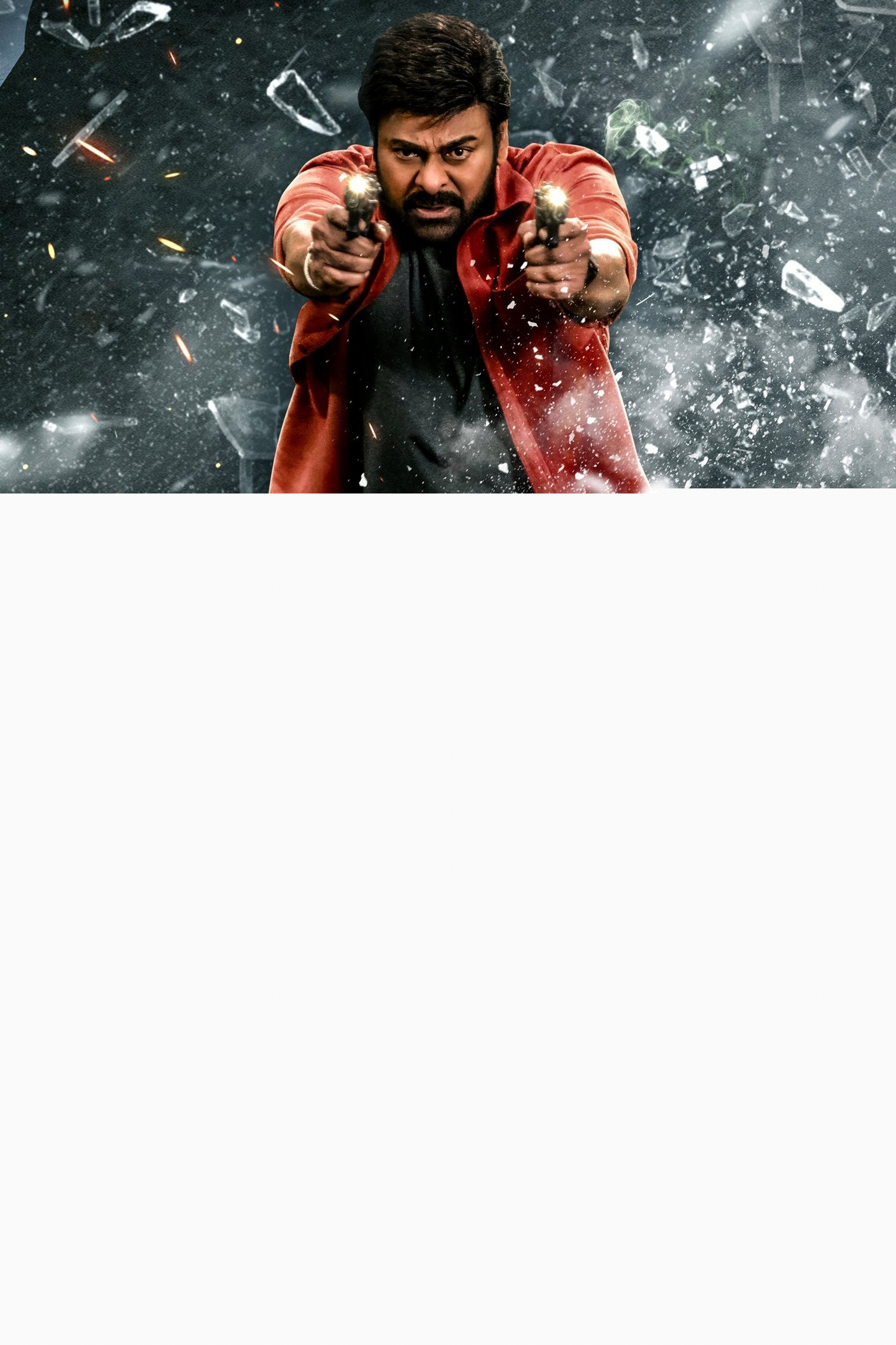 భోళా శంకర్