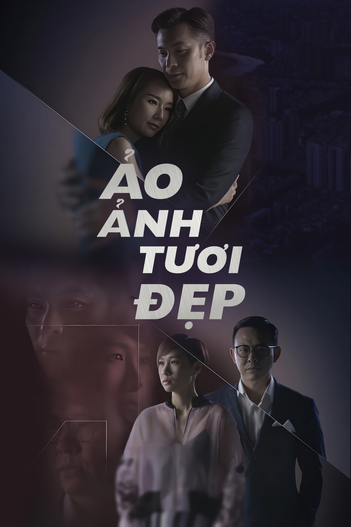 Ảo Ảnh Tươi Đẹp