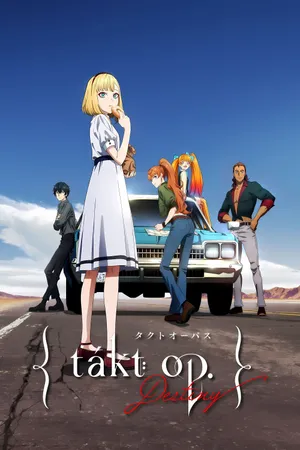 Bản Giao Hưởng Định Mệnh