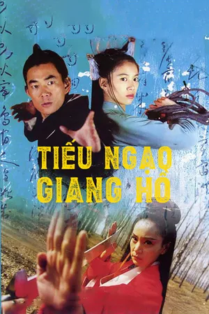 Tiếu Ngạo Giang Hồ (2000)