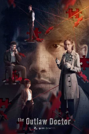 Bác sĩ tha hương