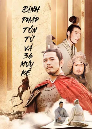 Binh Pháp Tôn Tử và 36 Mưu Kế