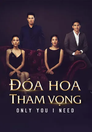 Đóa Hoa Tham Vọng