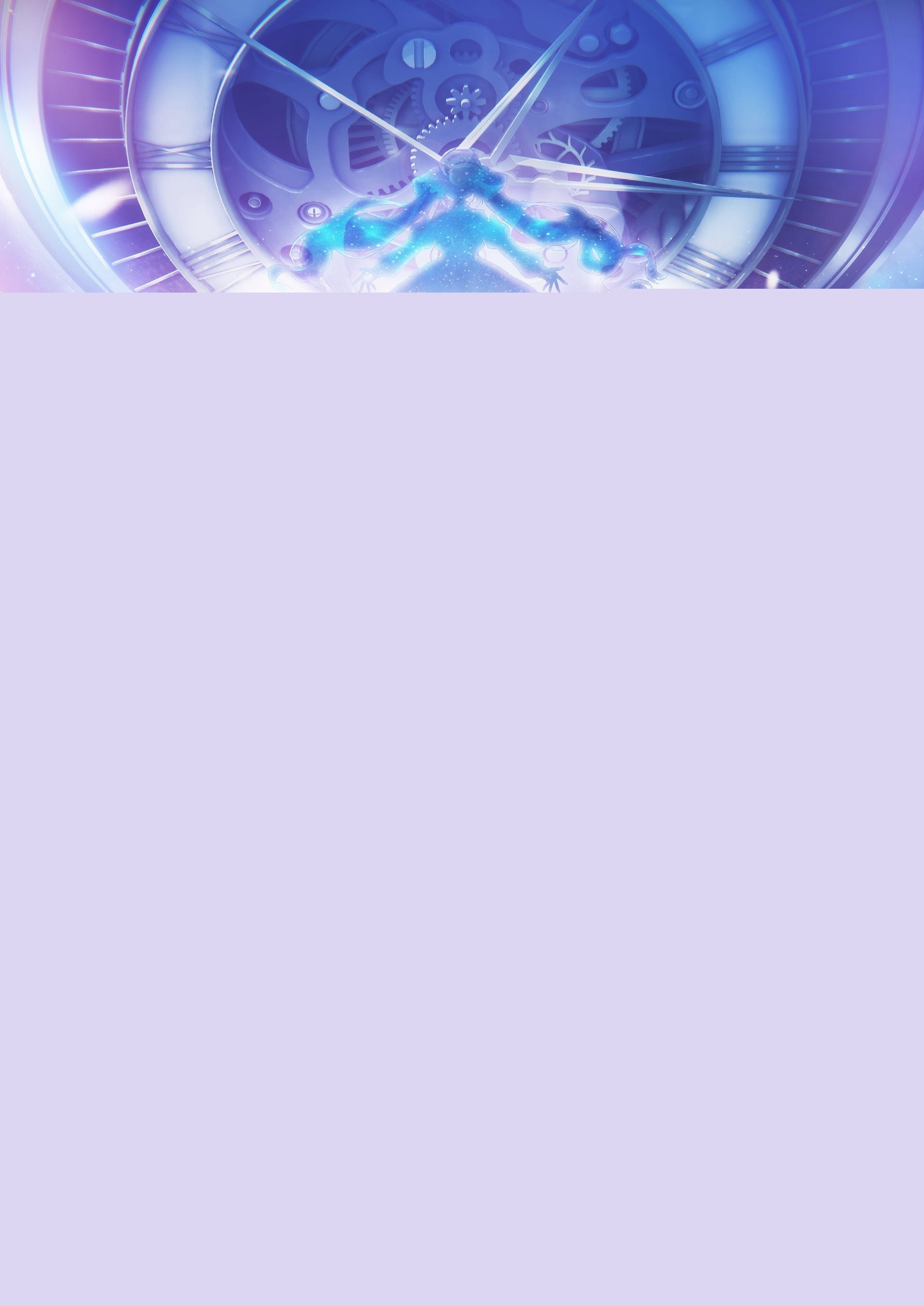 Vương Miện Của Người Thống Trị