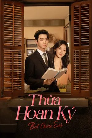 Thừa Hoan Ký