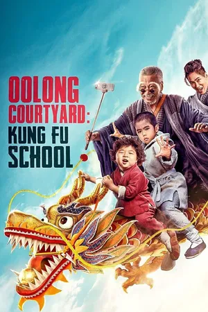 Tân Ô Long Viện: Trường Học Kung-Fu