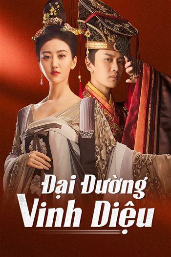 Đại Đường Vinh Diệu