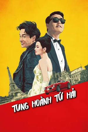 Tung Hoành Tứ Hải