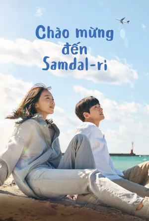 Chào Mừng Đến Samdal-ri