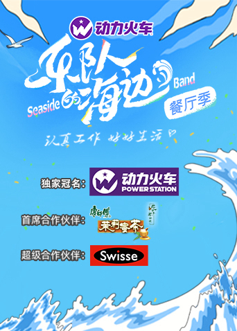 ജോസേട്ടന്റെ ഹീറോ