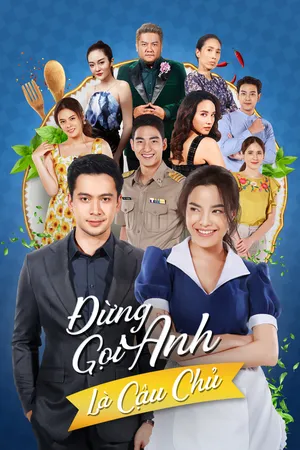 Đừng Gọi Anh Là Cậu Chủ