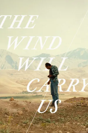 Gió Sẽ Cuốn Ta Đi