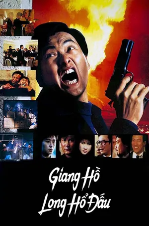 Giang Hồ Long Hổ Đấu