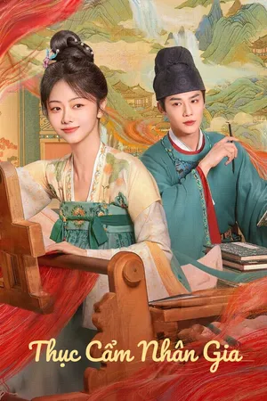 Thục cẩm nhân gia