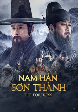 Nam Hán Sơn Thành