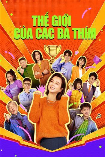 Thế Giới Của Các Bà Thím