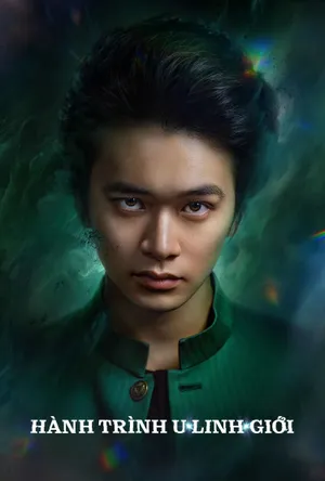 Hành trình U Linh Giới