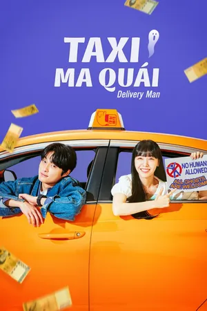 Taxi Ma Quái