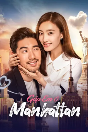 Gặp Em Ở Manhattan