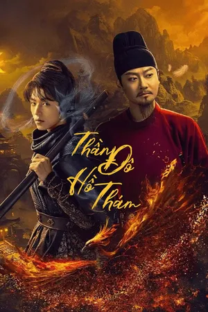 Thần Đô Hồ Thám