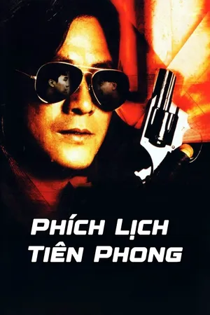Phích Lịch Tiên Phong