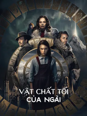 Vật Chất Tối Của Ngài