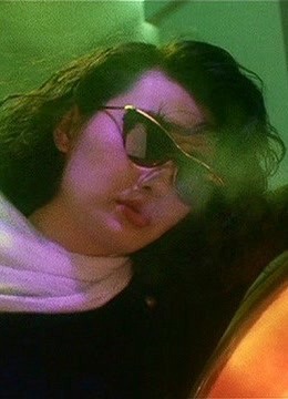 Hàn Băng Kỳ Hiệp