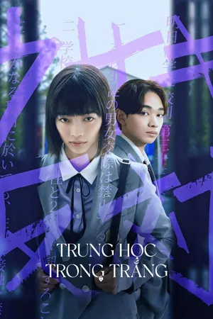 Trung Học Trong Trắng