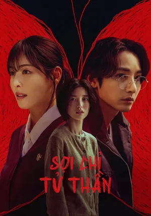 S-Line: Sợi Chỉ Tử Thần