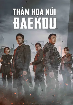 Thảm Họa Núi BaekDu