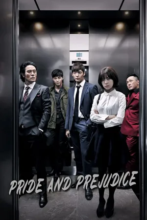 Kiêu Hãnh và Định Kiến ​