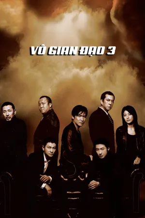 Vô Gian Đạo 3