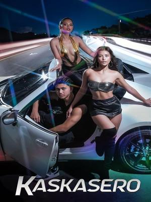 Đường Tình Em Thua