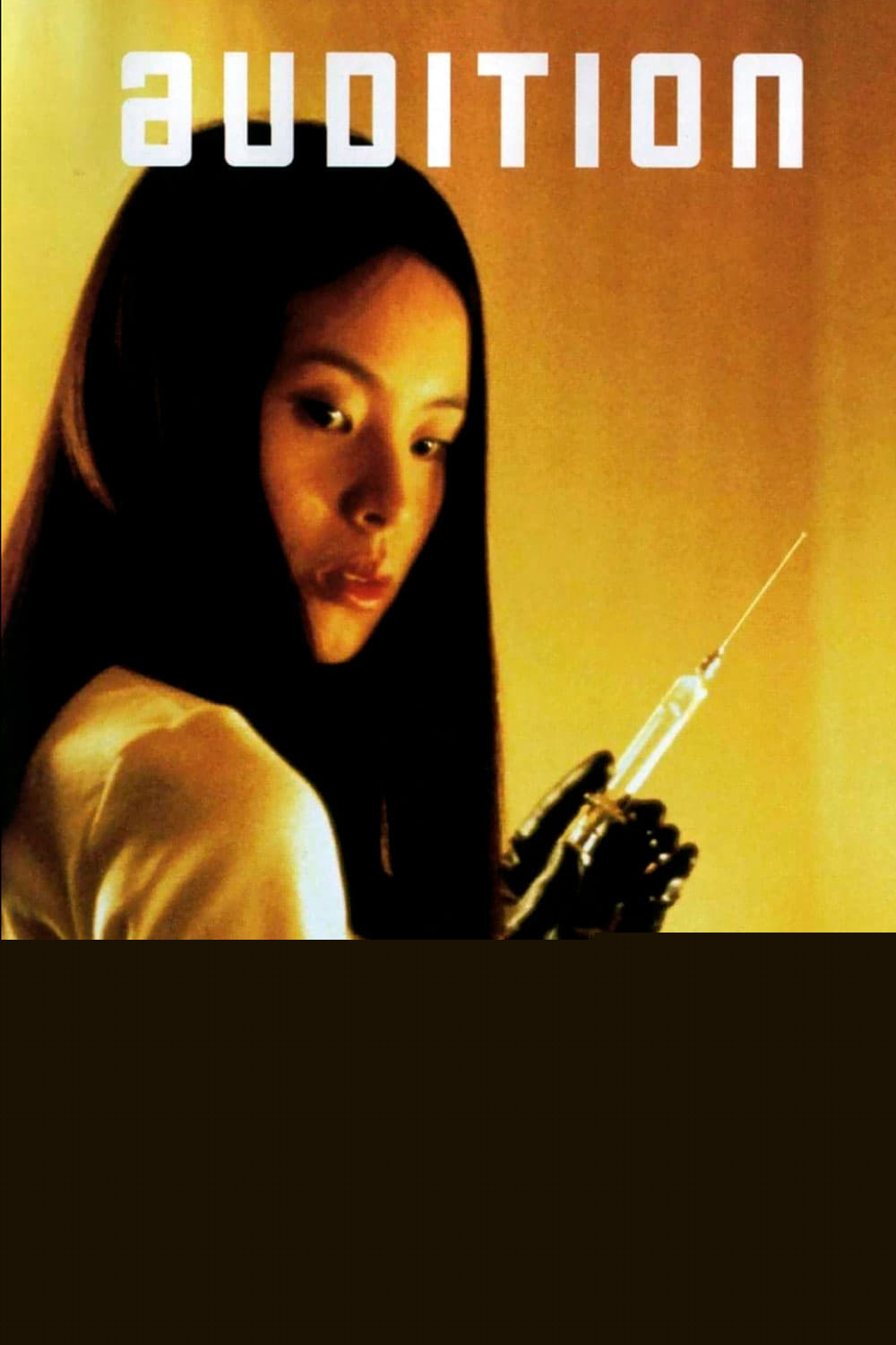 Buổi Thử Giọng