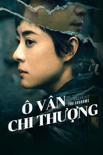 Ô Vân Chi Thượng Vén Màn Mây Đen