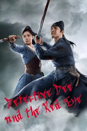 Địch Nhân Kiệt: Mắt Đỏ Quái Lạ