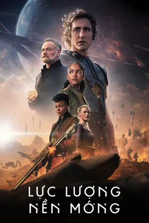 Lực Lượng Nền Móng