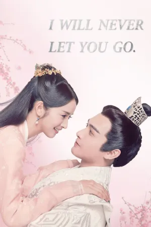 Tiểu Nữ Hoa Bất Khí