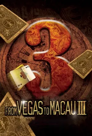 Đổ Thành Phong Vân 3