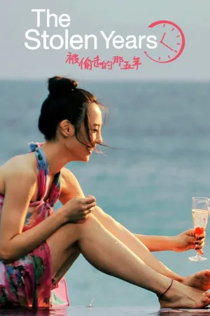 5 Năm Bị Đánh Cắp