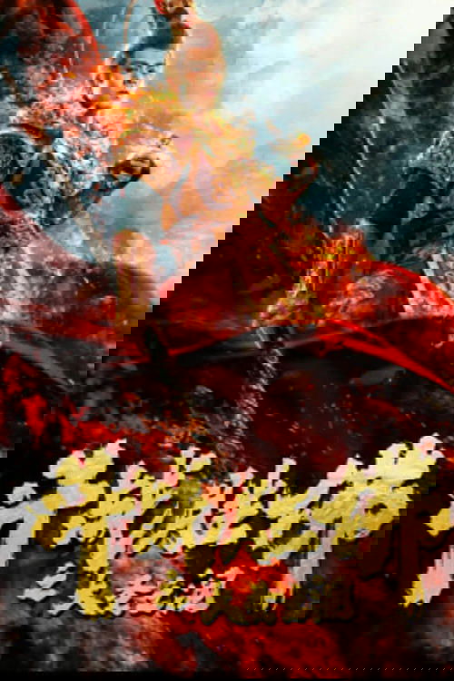 Đấu Chiến Thắng Phật: Nước Mắt Đại Thánh