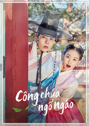 Công Chúa Ngổ Ngáo