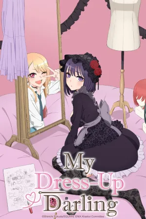 Nàng Búp Bê Thử Đồ Của Tôi Biết Yêu